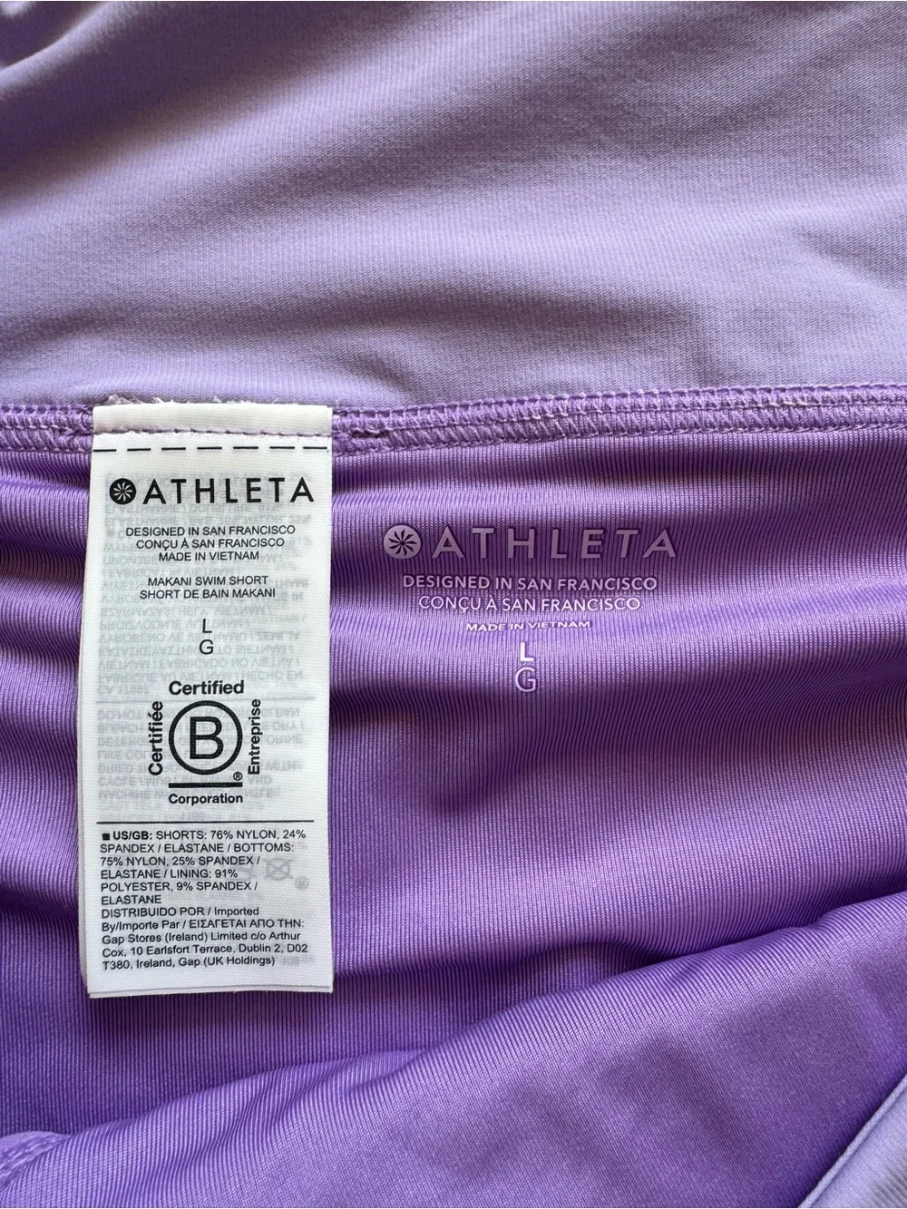 NWT Athleta Makani Swim Shorts